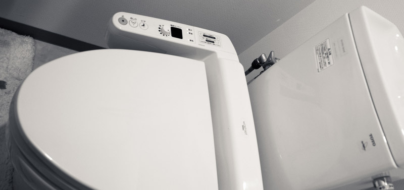 Les WC japonais sont-ils plus hygiéniques et écolos que les toilettes classiques ?