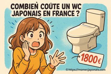 Prix d'un WC Japonais en 2025
