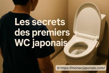 Les secrets des premiers WC japonais dévoilés