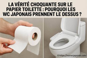 Pourquoi les wc japonais remplacent le papier toilette : avantages et solutions